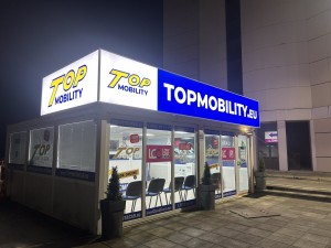 Reklami.BG