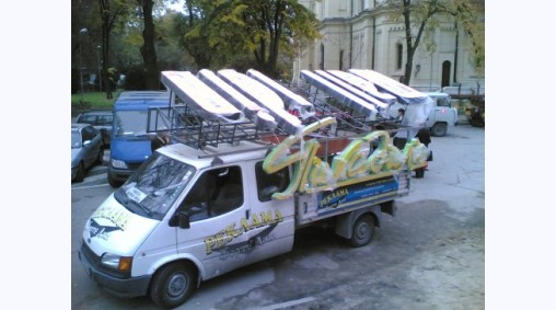 МОЛ Видин - Обемни светещи букви