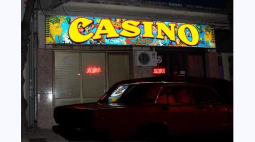 City Casino, гр. Варна - Светеща рекламна табела от винил