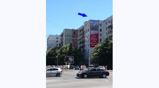 Сп. НЕПТУН/Бул. Сливница (Посока Община Варна) - ПОКРИВ
