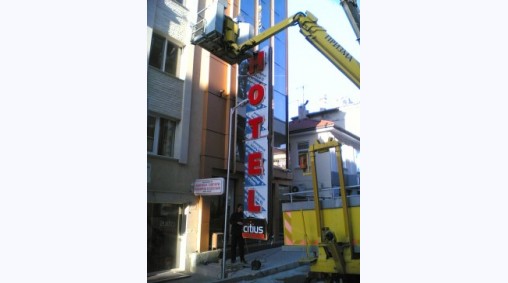 Хотел Citius
