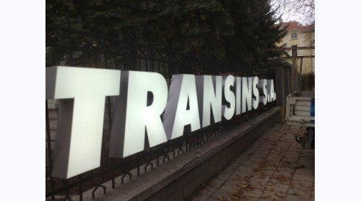 Офис на Transins S.A., гр. Варна - Обемни светещи букви