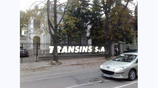 Офис на Transins S.A., гр. Варна - Обемни светещи букви
