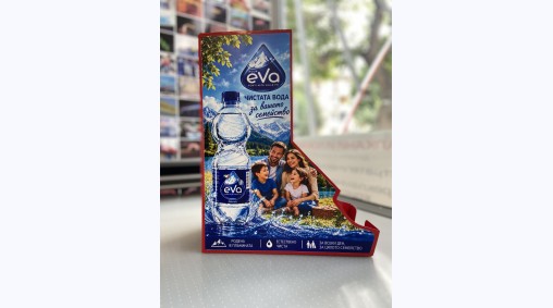 Mare Vita, гр. Варна - Брандиране на стелаж с фолио за вода Eva 