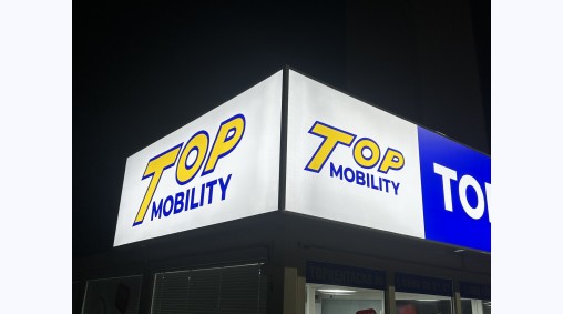 Top Rent a Car, Летище Варна - Светеща рекламна табела от винил