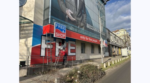 Free Shop, гр. Варна - Светеща и несветеща рекламна табела от винил