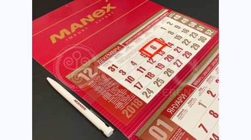 Manex, гр. Варна - Изработка на календари