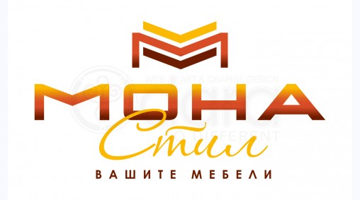 МОНА Стил - Лого дизайн