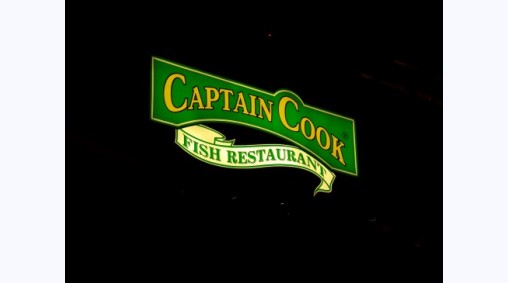 Рибен ресторант Captain Cook, гр. Варна - Светеща рекламна табела от плексиглас