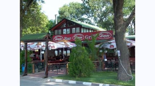 Happy Bar & Grill, гр. Нова Загора - Светеща рекламна табела от винил