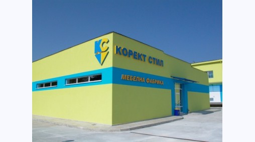 Мебелна фабрика Корект стил, гр. Варна - Обемни несветещи букви