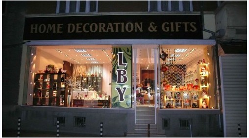 Магазин LBY - Home Decoration & Gifts, София - Светеща рекламна табела от винил