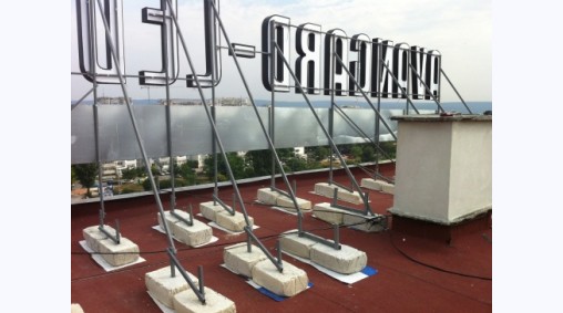 Avangard LED 2