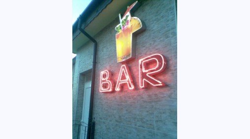 BAR 5, гр. Балчик - Светеща рекламна табела от плексиглас