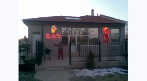 BAR 5, гр. Балчик - Светеща рекламна табела от плексиглас