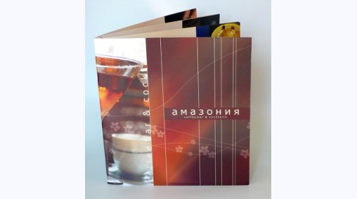 Кафе-бар Амазония, гр. Варна - Изработка на меню