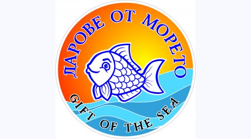 Даровете на морето - ЛОГО