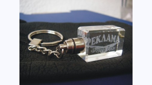 Форте Джи    ключодържател, лазарно гравиран кристал