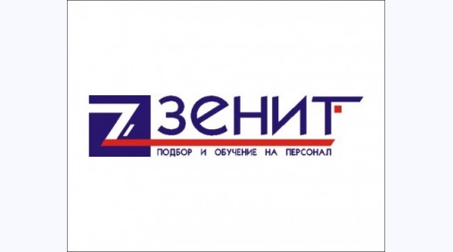 Зенит   Лого дизайн